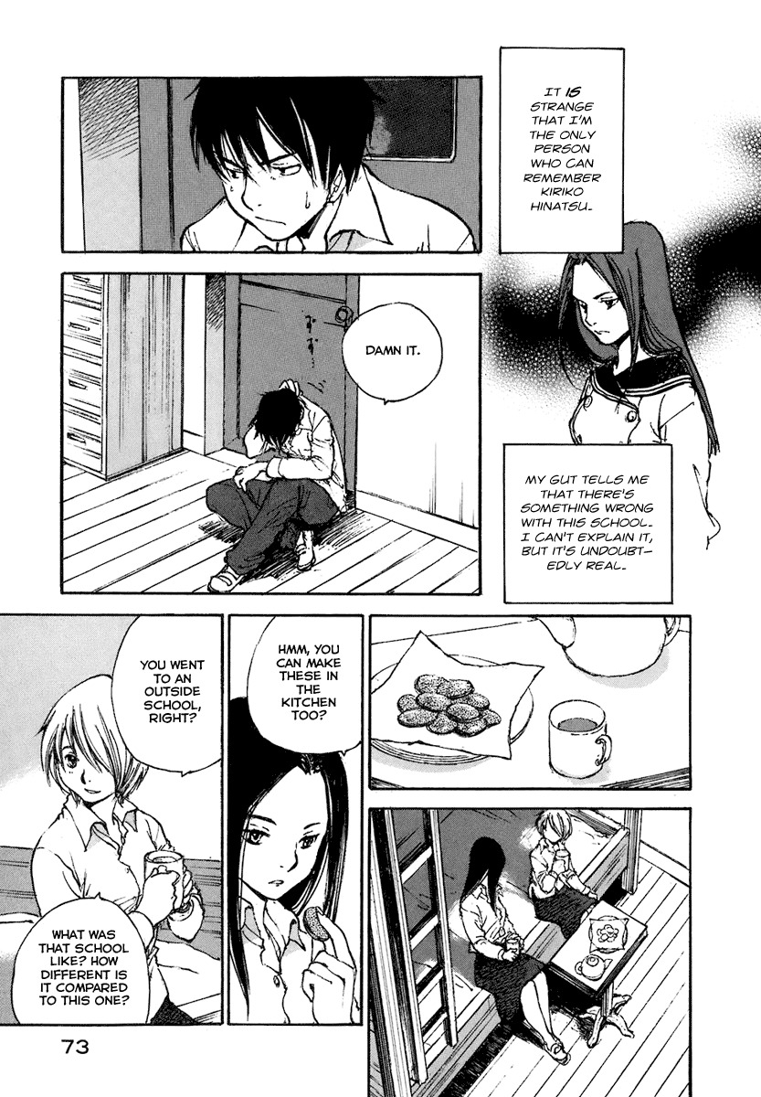 Hatsukanezumi no Jikan Chapter 3 page 14 - Chapter 3: Ripple 3