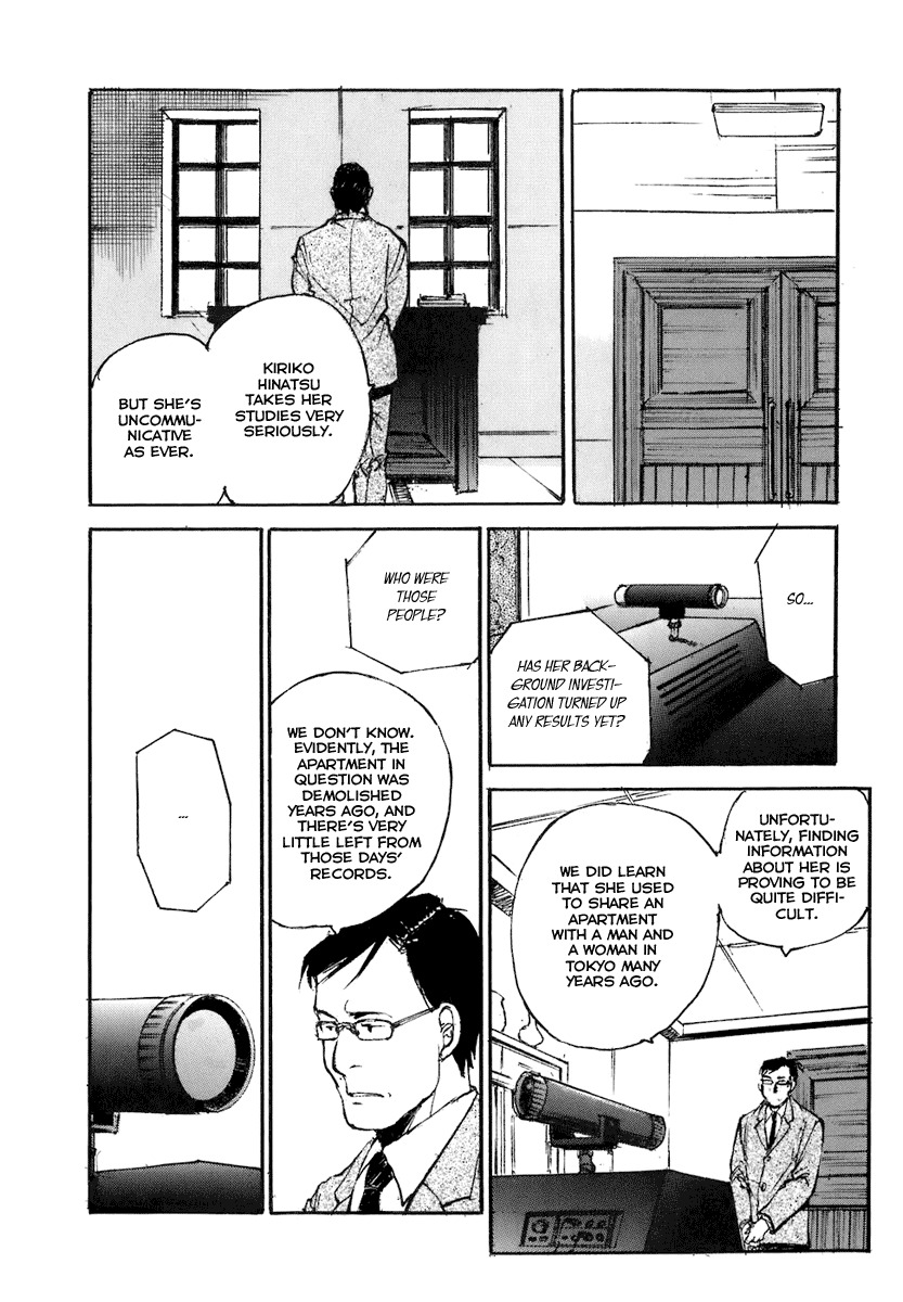 Hatsukanezumi no Jikan Chapter 3 page 19 - Chapter 3: Ripple 3