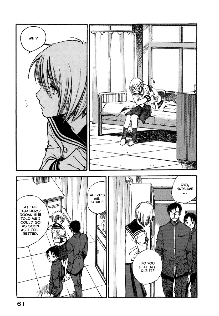 Hatsukanezumi no Jikan Chapter 3 page 2 - Chapter 3: Ripple 3