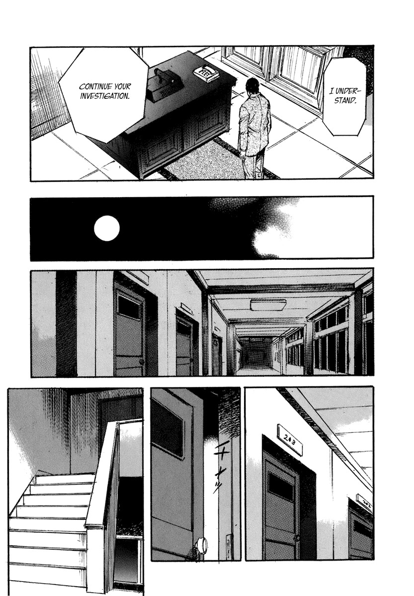 Hatsukanezumi no Jikan Chapter 3 page 20 - Chapter 3: Ripple 3