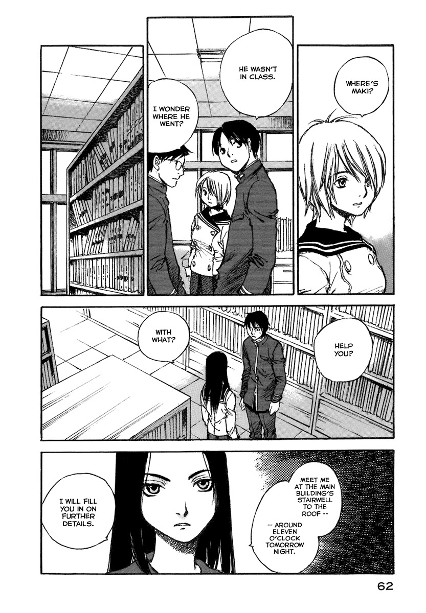 Hatsukanezumi no Jikan Chapter 3 page 3 - Chapter 3: Ripple 3