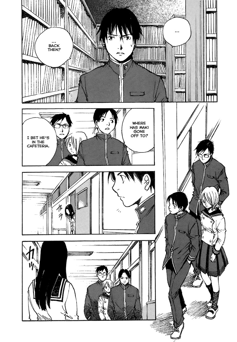 Hatsukanezumi no Jikan Chapter 3 page 7 - Chapter 3: Ripple 3