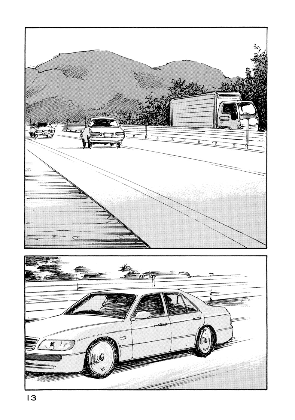 Hatsukanezumi no Jikan Chapter 30 page 15 - Chapter 30: Unity 1