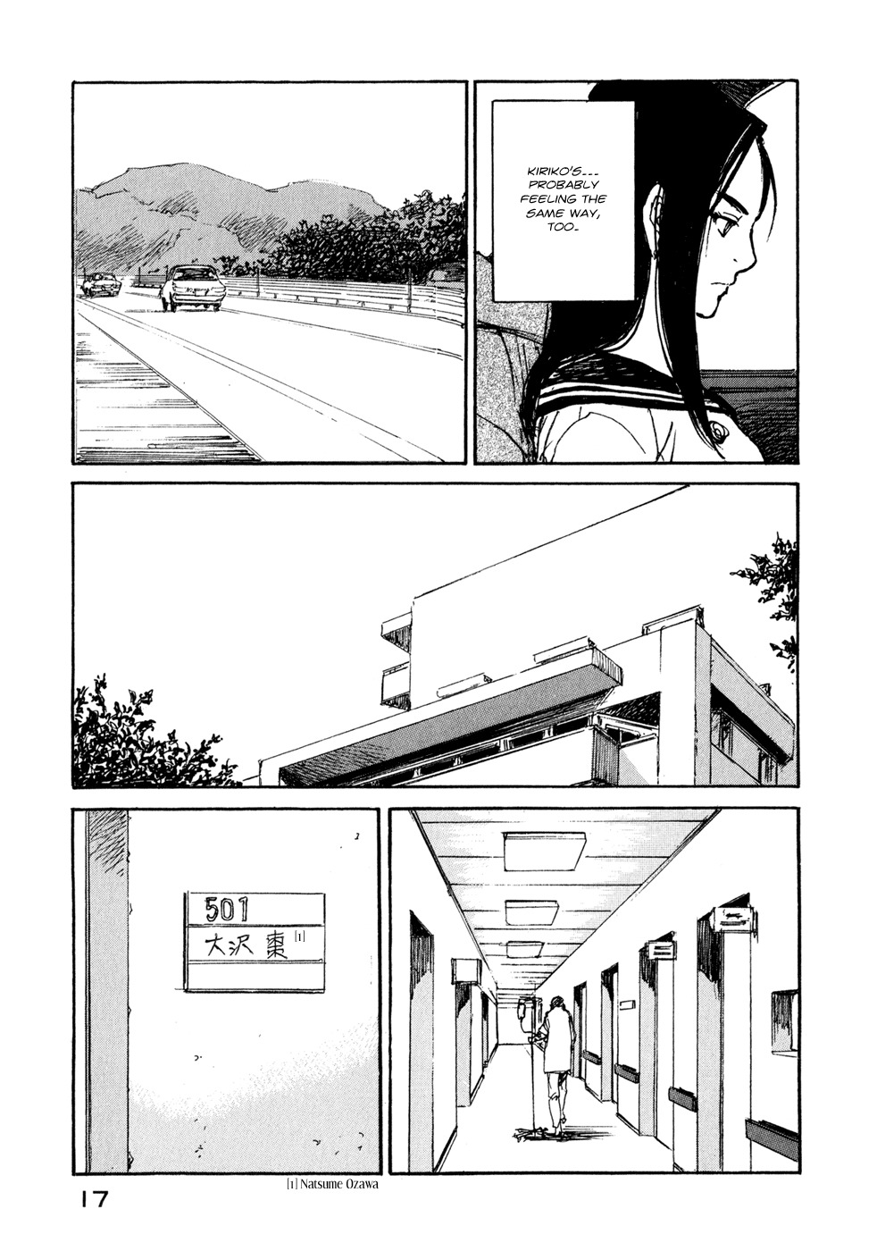 Hatsukanezumi no Jikan Chapter 30 page 19 - Chapter 30: Unity 1