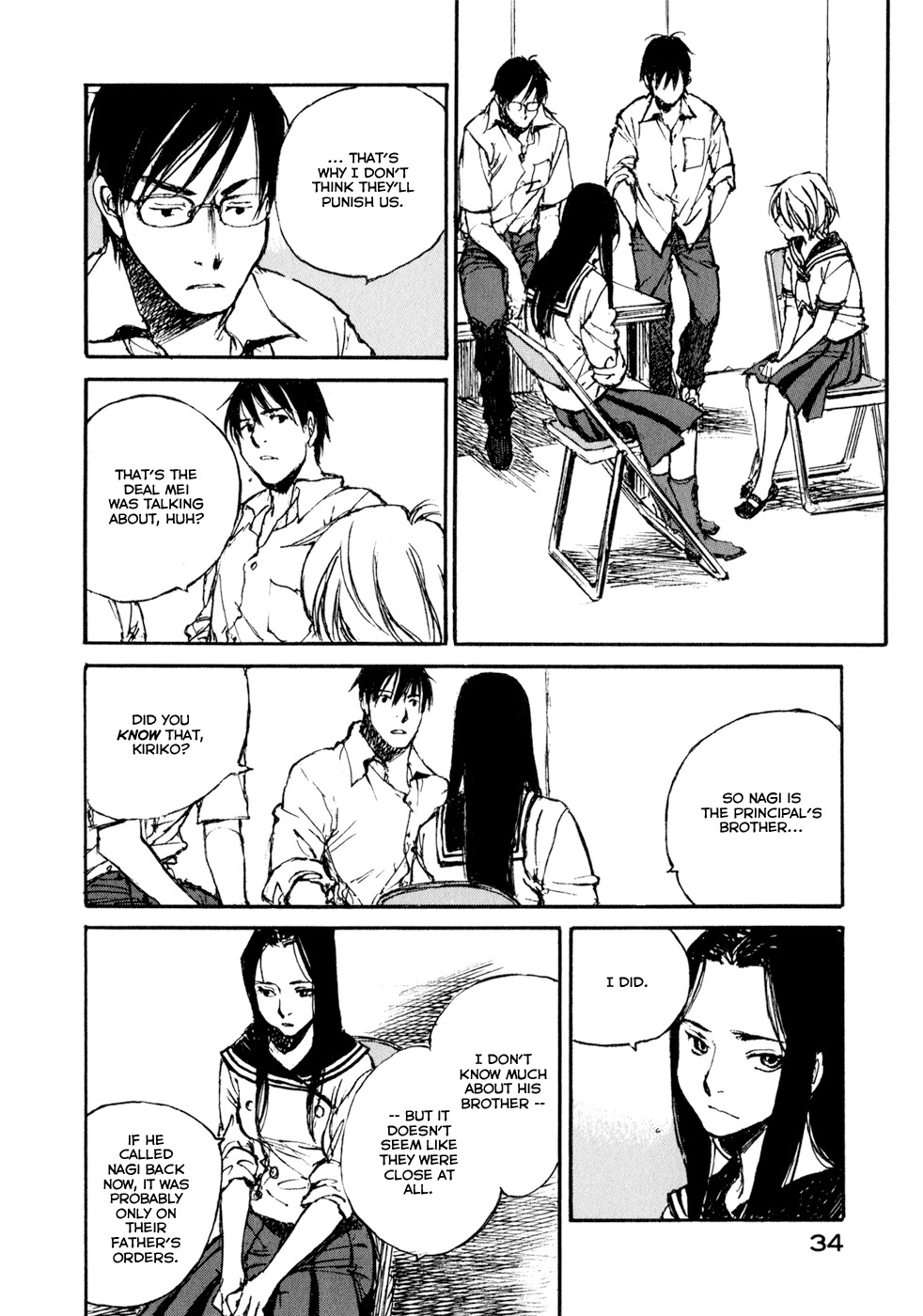 Hatsukanezumi no Jikan Chapter 31 page 12 - Chapter 31: Unity 2