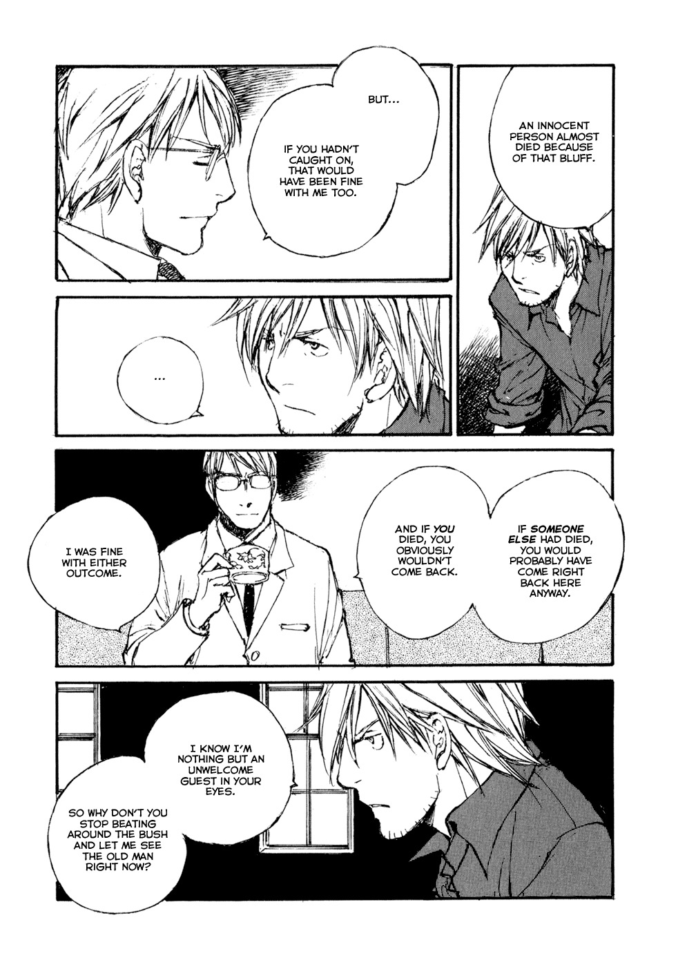 Hatsukanezumi no Jikan Chapter 31 page 19 - Chapter 31: Unity 2