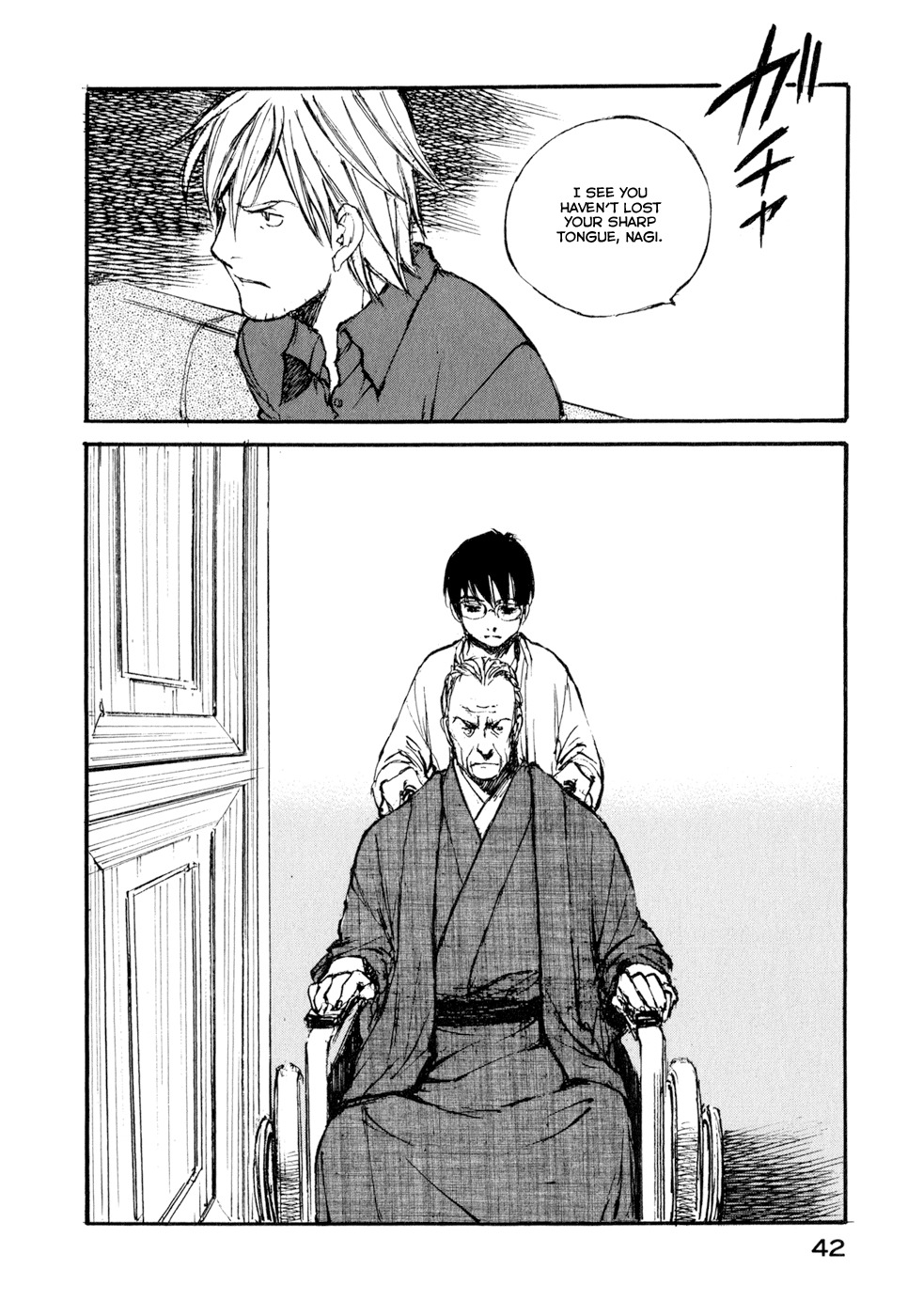 Hatsukanezumi no Jikan Chapter 31 page 20 - Chapter 31: Unity 2