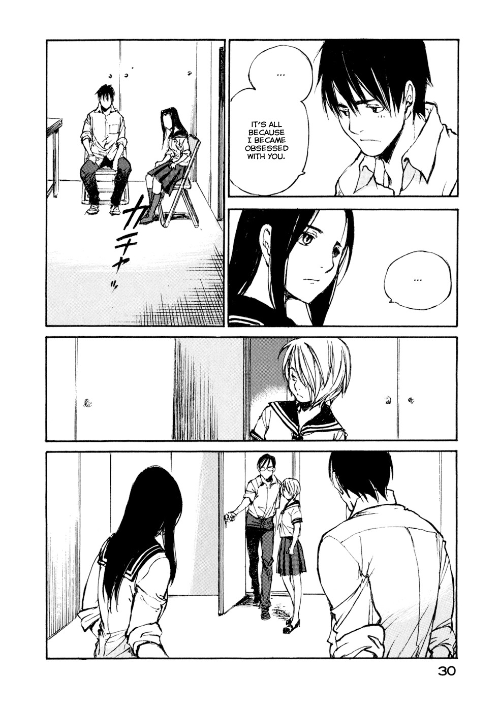 Hatsukanezumi no Jikan Chapter 31 page 8 - Chapter 31: Unity 2