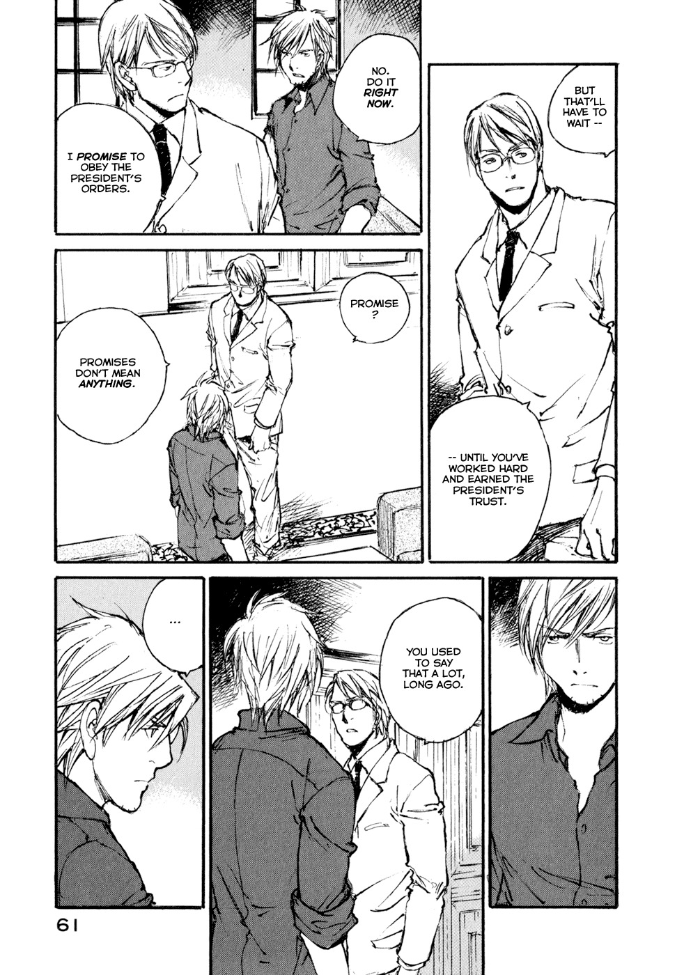 Hatsukanezumi no Jikan Chapter 32 page 19 - Chapter 32: Unity 3