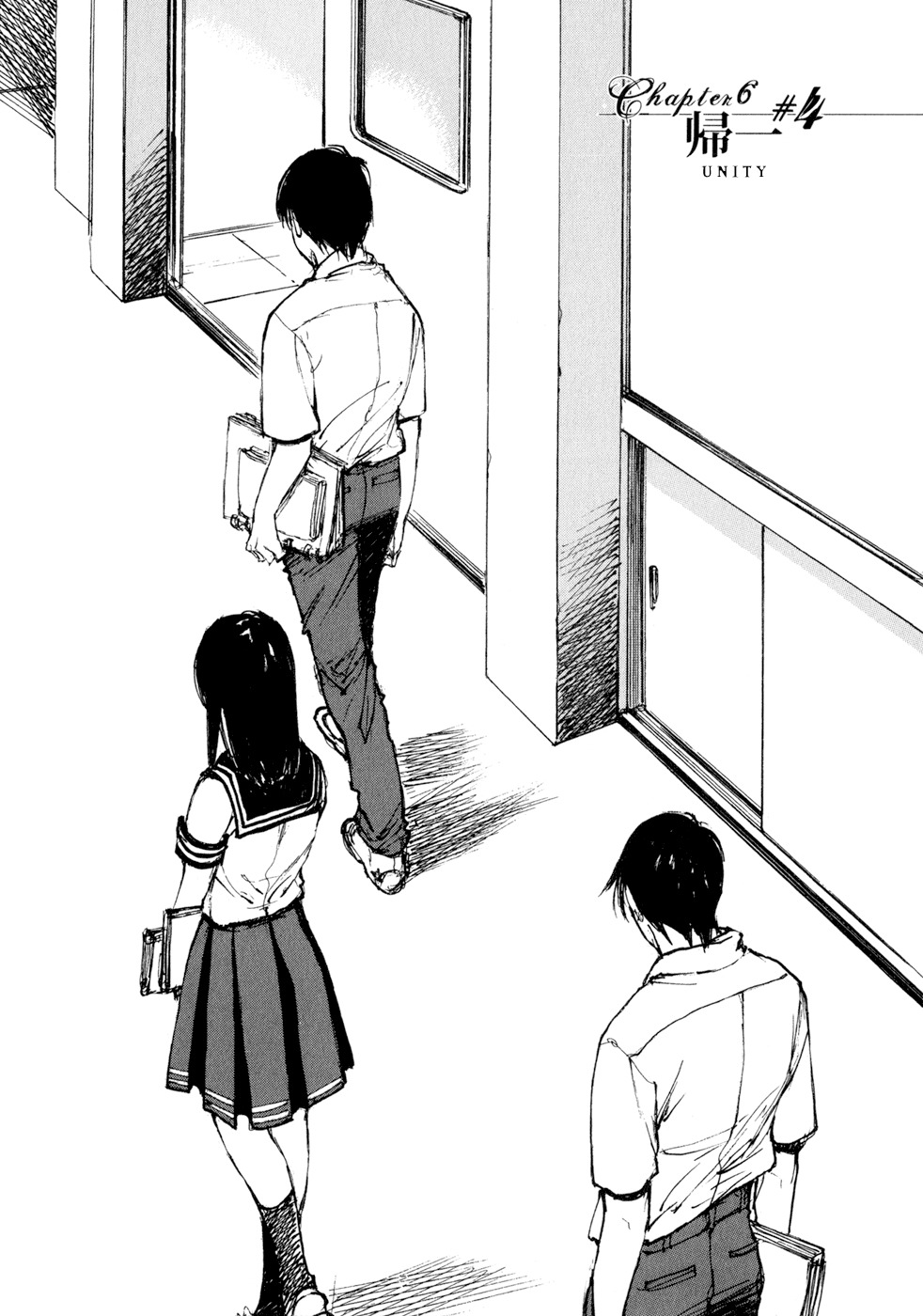 Hatsukanezumi no Jikan Chapter 33 page 1 - Chapter 33: Unity 4