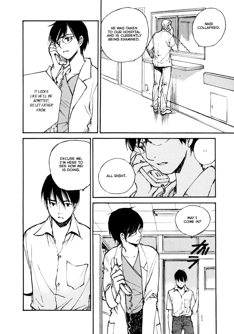 Hatsukanezumi no Jikan Chapter 33 page 10 - Chapter 33: Unity 4