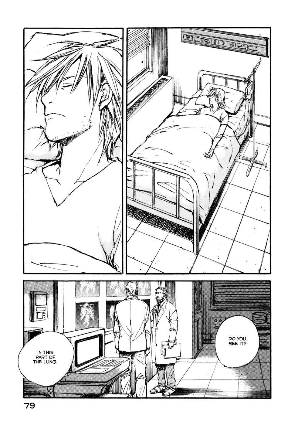 Hatsukanezumi no Jikan Chapter 33 page 17 - Chapter 33: Unity 4
