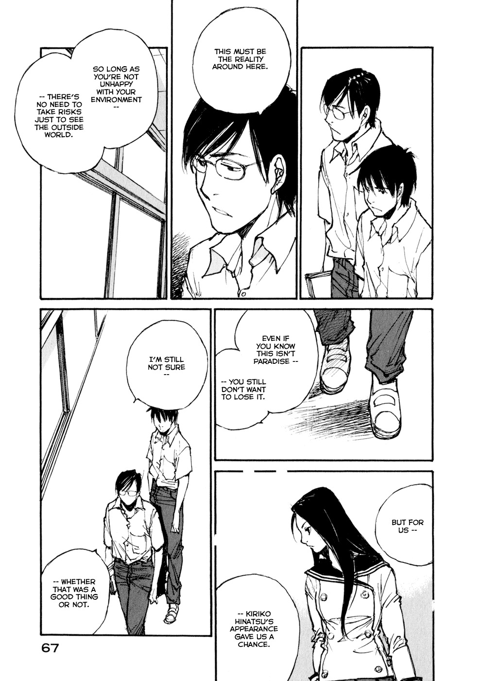 Hatsukanezumi no Jikan Chapter 33 page 5 - Chapter 33: Unity 4