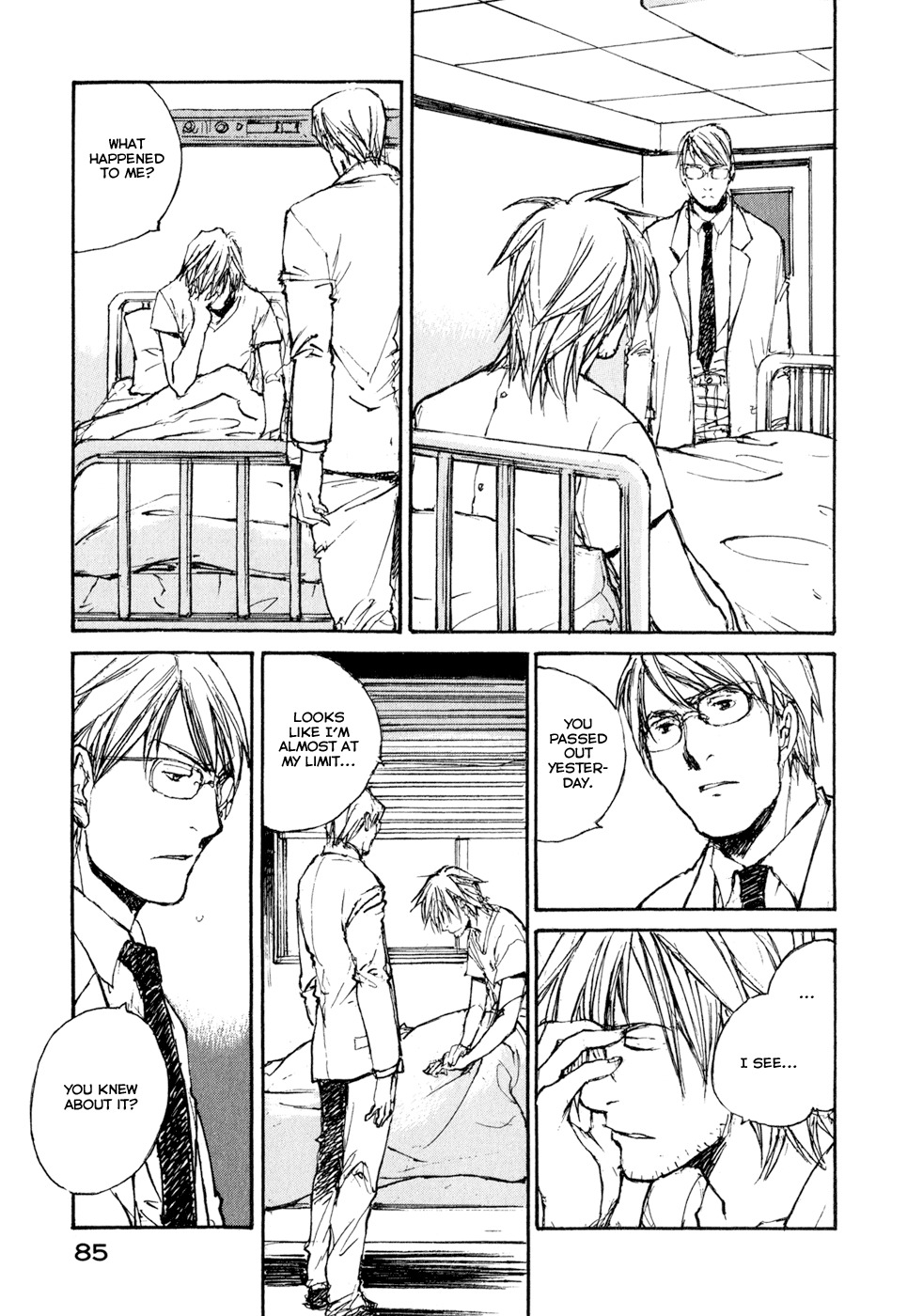 Hatsukanezumi no Jikan Chapter 34 page 5 - Chapter 34: Unity 5