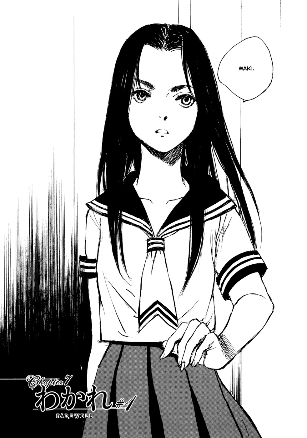 Hatsukanezumi no Jikan Chapter 35 page 1 - Chapter 35: Farewell 1