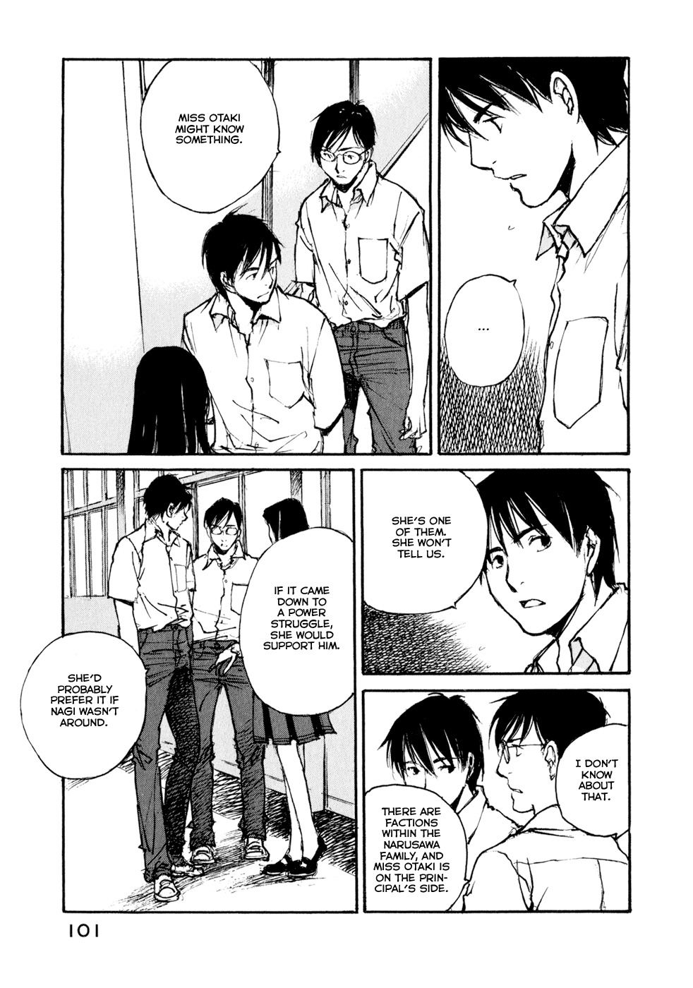 Hatsukanezumi no Jikan Chapter 35 page 3 - Chapter 35: Farewell 1