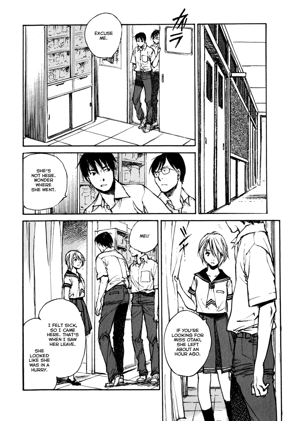 Hatsukanezumi no Jikan Chapter 35 page 4 - Chapter 35: Farewell 1