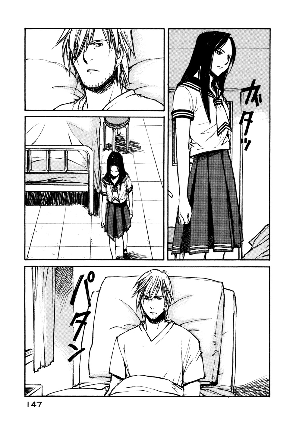 Hatsukanezumi no Jikan Chapter 37 page 11 - Chapter 37: Farewell 3