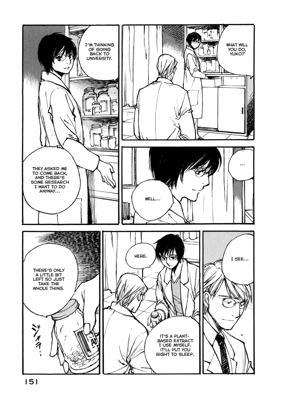 Hatsukanezumi no Jikan Chapter 37 page 15 - Chapter 37: Farewell 3
