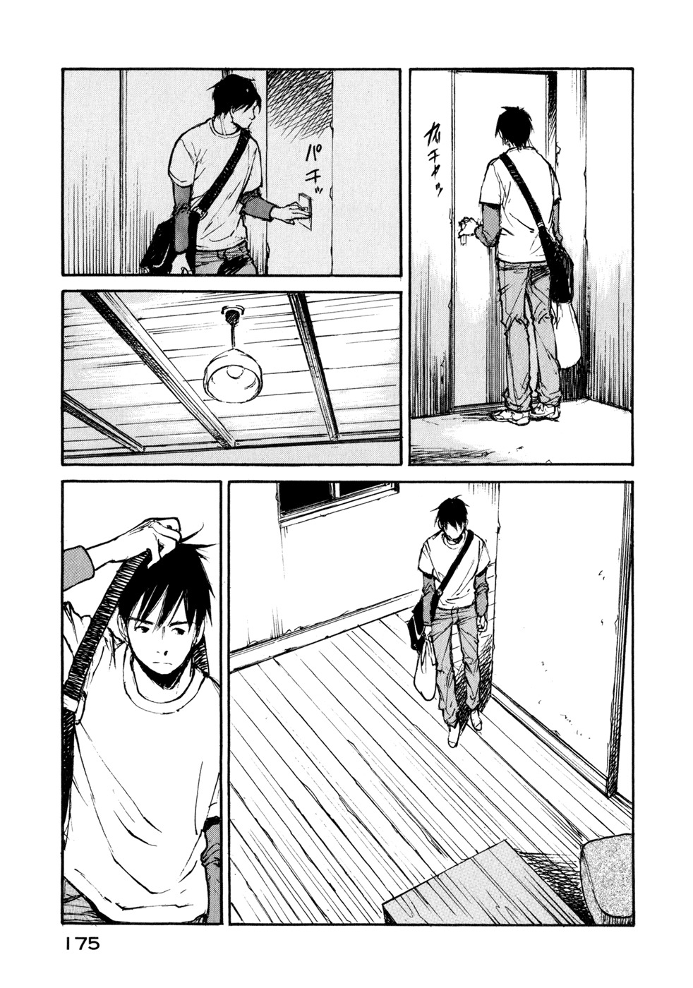 Hatsukanezumi no Jikan Chapter 38 page 19 - Chapter 38: Farewell 4