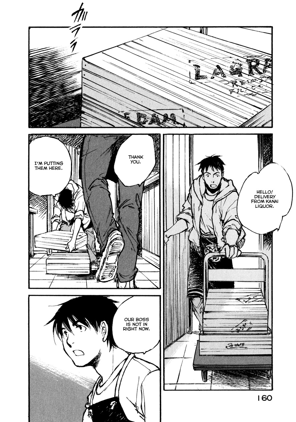 Hatsukanezumi no Jikan Chapter 38 page 4 - Chapter 38: Farewell 4