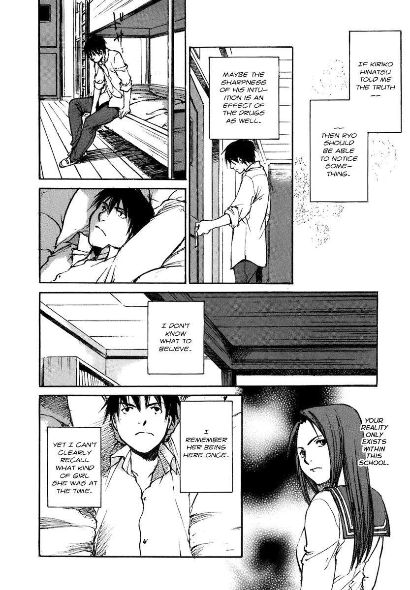 Hatsukanezumi no Jikan Chapter 4 page 14 - Chapter 4: Ripple 4