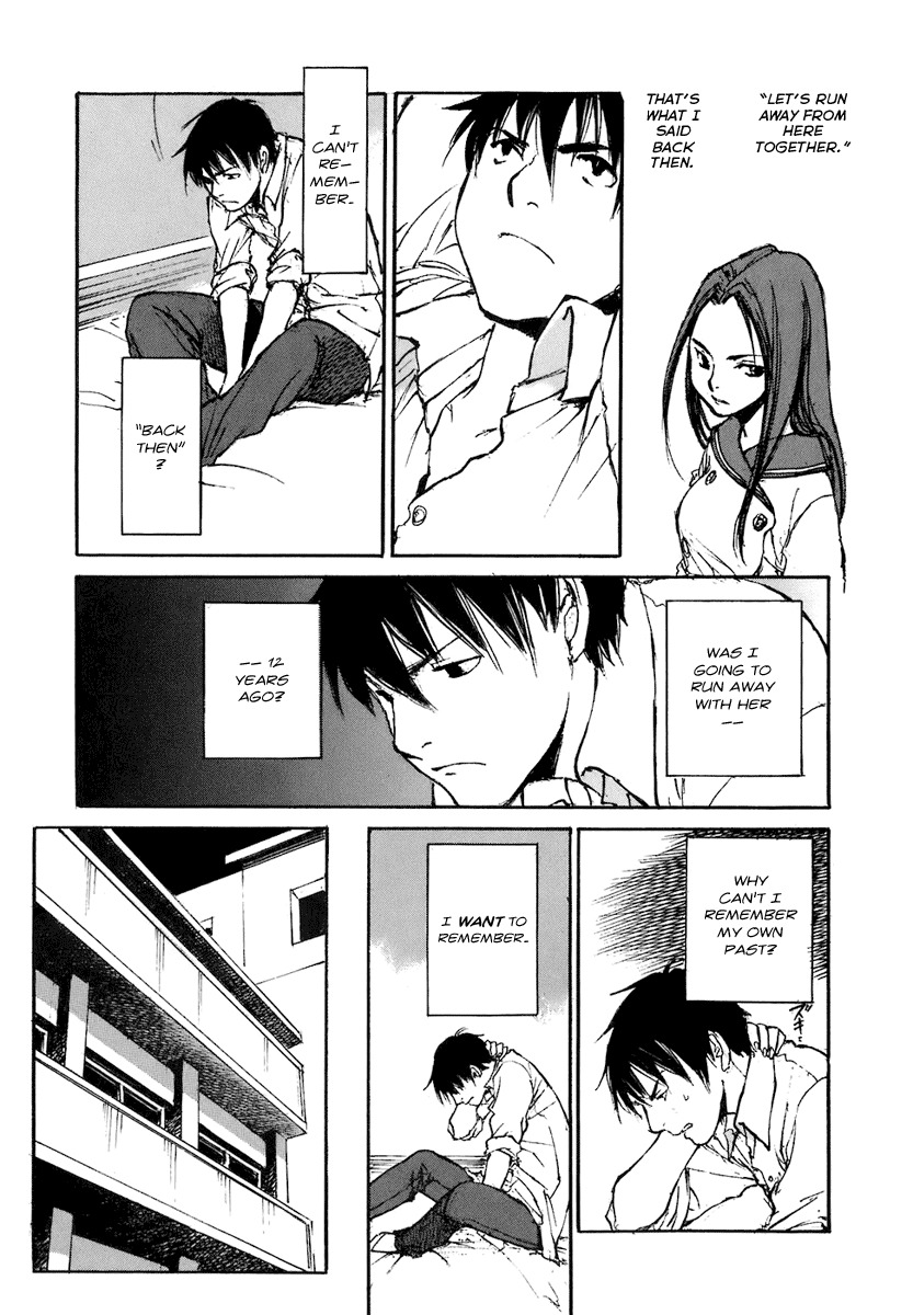 Hatsukanezumi no Jikan Chapter 4 page 15 - Chapter 4: Ripple 4