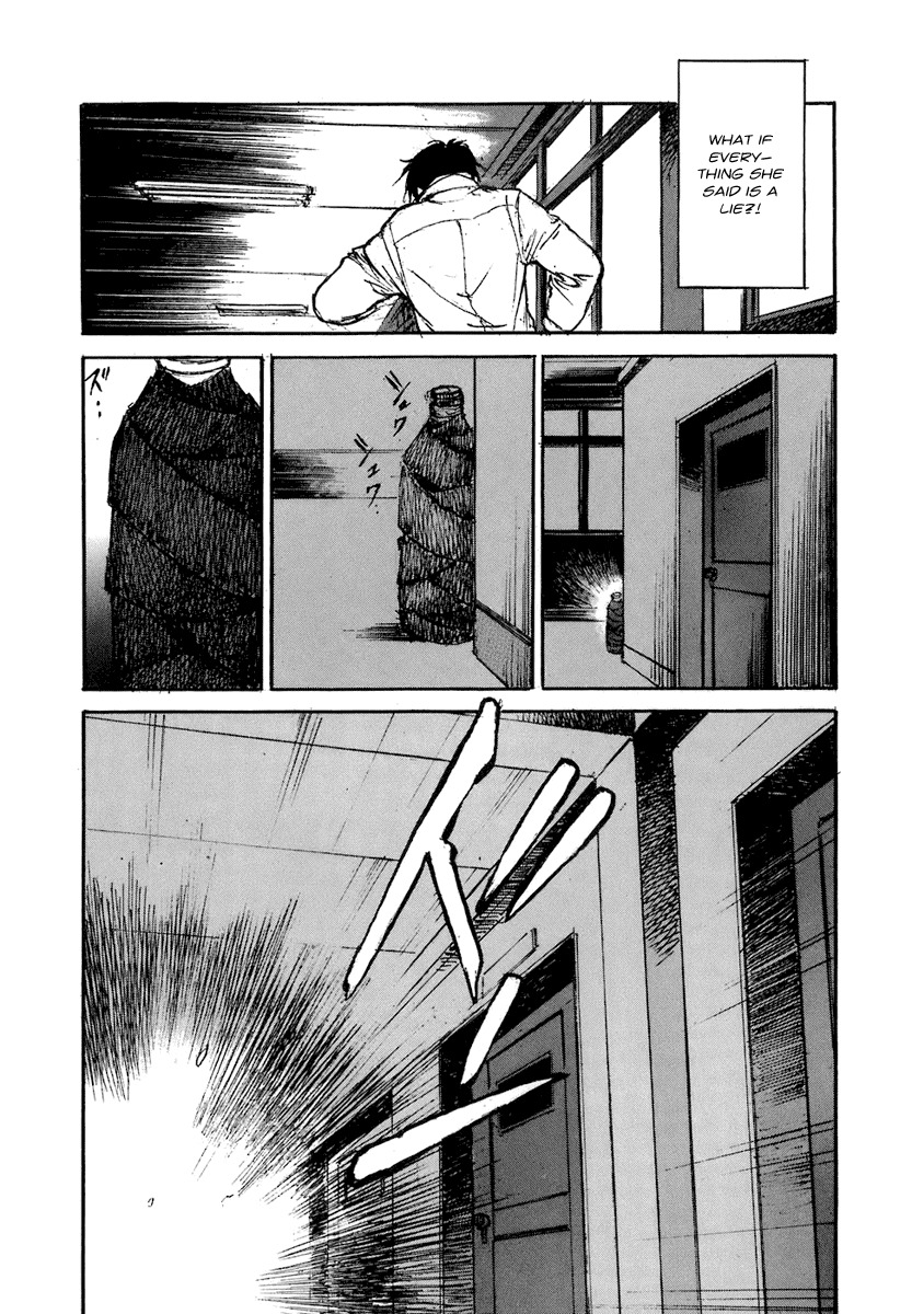 Hatsukanezumi no Jikan Chapter 4 page 20 - Chapter 4: Ripple 4