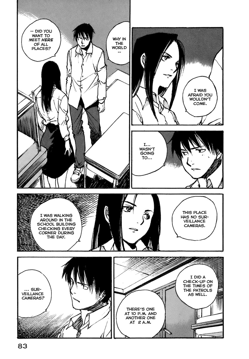 Hatsukanezumi no Jikan Chapter 4 page 3 - Chapter 4: Ripple 4