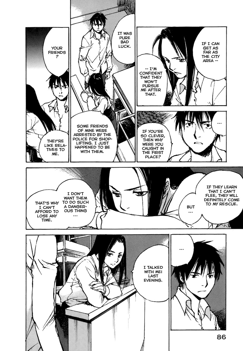Hatsukanezumi no Jikan Chapter 4 page 6 - Chapter 4: Ripple 4