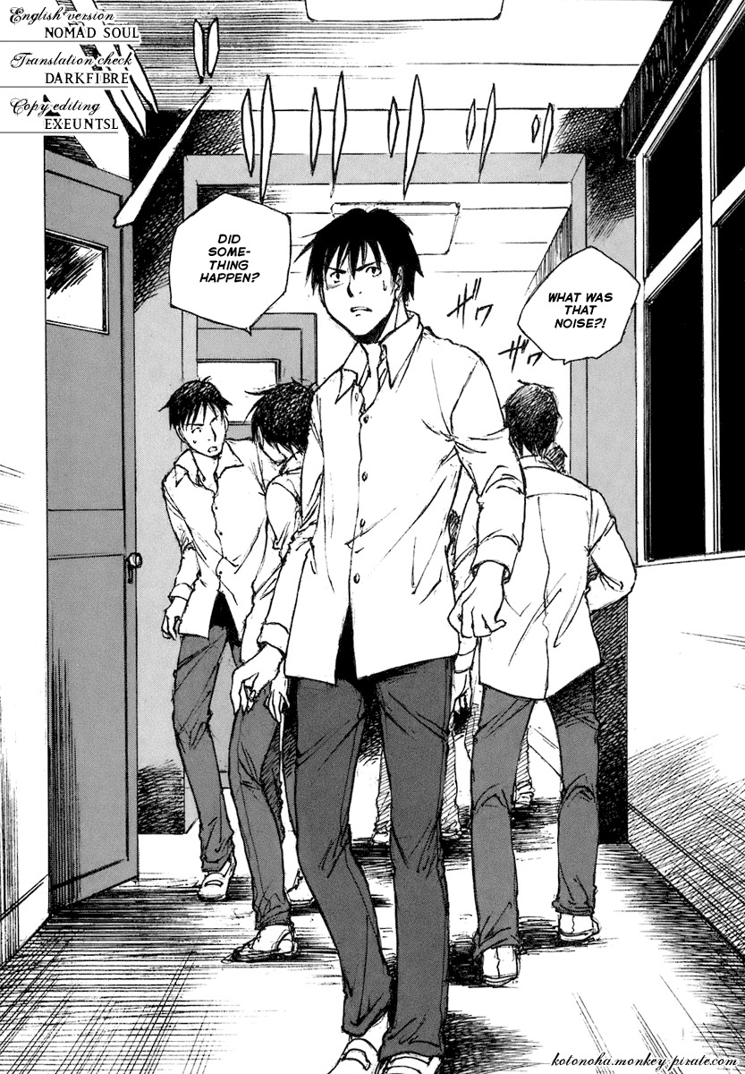 Hatsukanezumi no Jikan Chapter 5 page 1 - Chapter 5: Ripple 5
