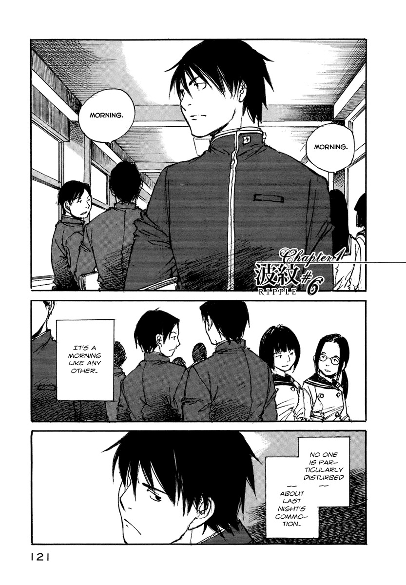 Hatsukanezumi no Jikan Chapter 6 page 1 - Chapter 6: Ripple 6