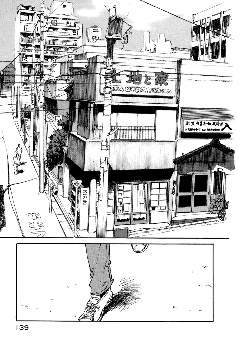 Hatsukanezumi no Jikan Chapter 6 page 19 - Chapter 6: Ripple 6