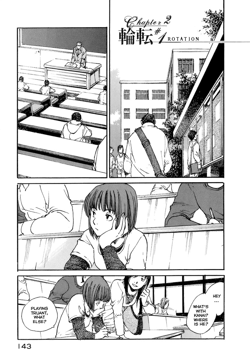 Hatsukanezumi no Jikan Chapter 7 page 1 - Chapter 7: Rotation 1