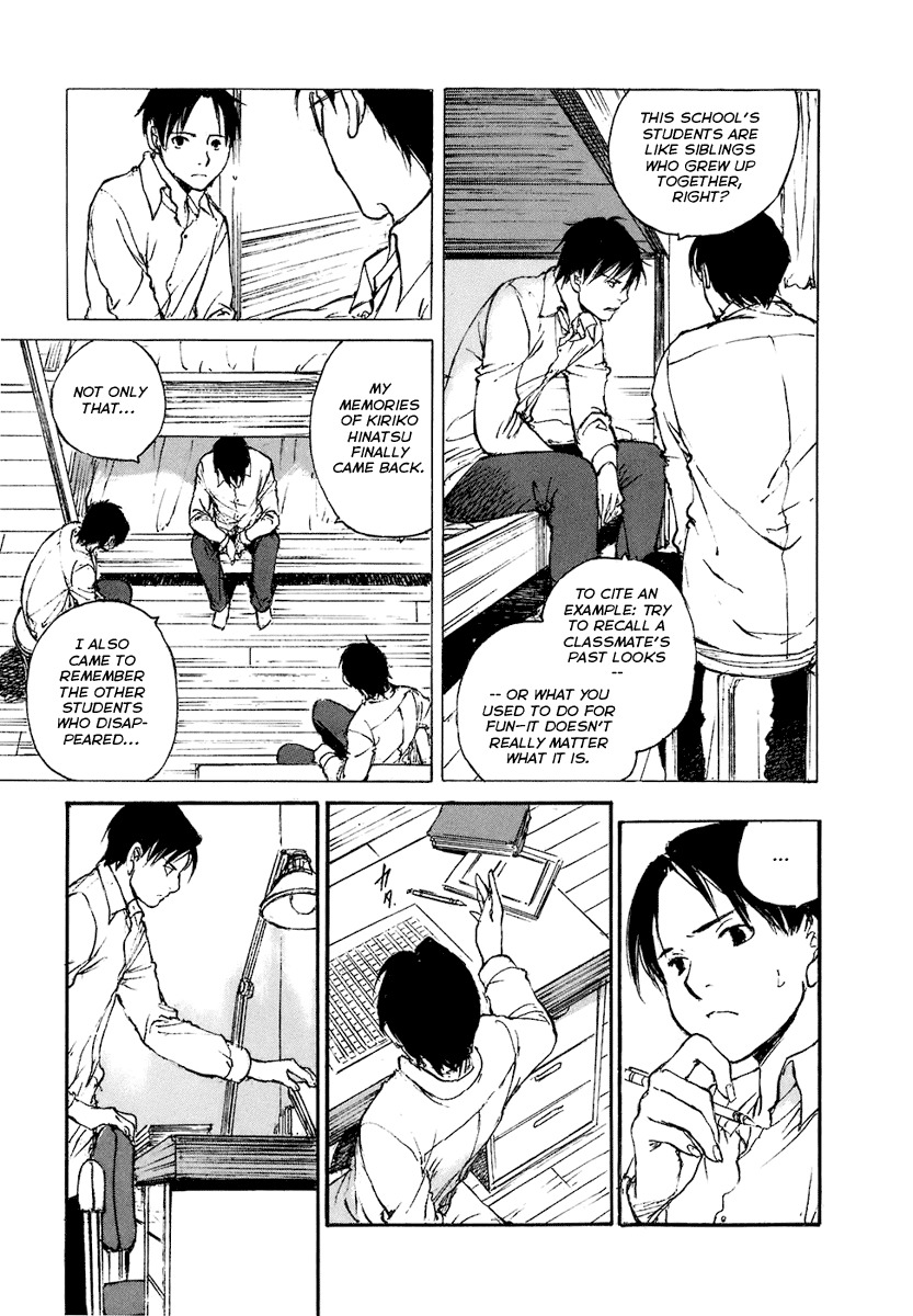 Hatsukanezumi no Jikan Chapter 7 page 11 - Chapter 7: Rotation 1