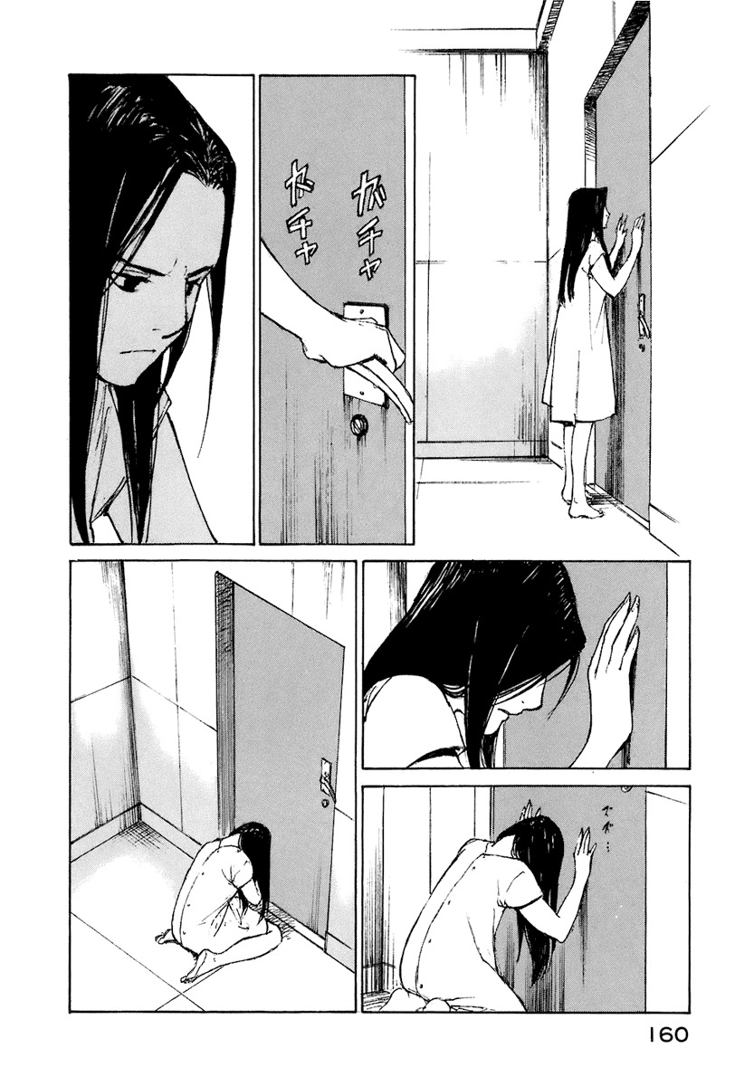 Hatsukanezumi no Jikan Chapter 7 page 18 - Chapter 7: Rotation 1