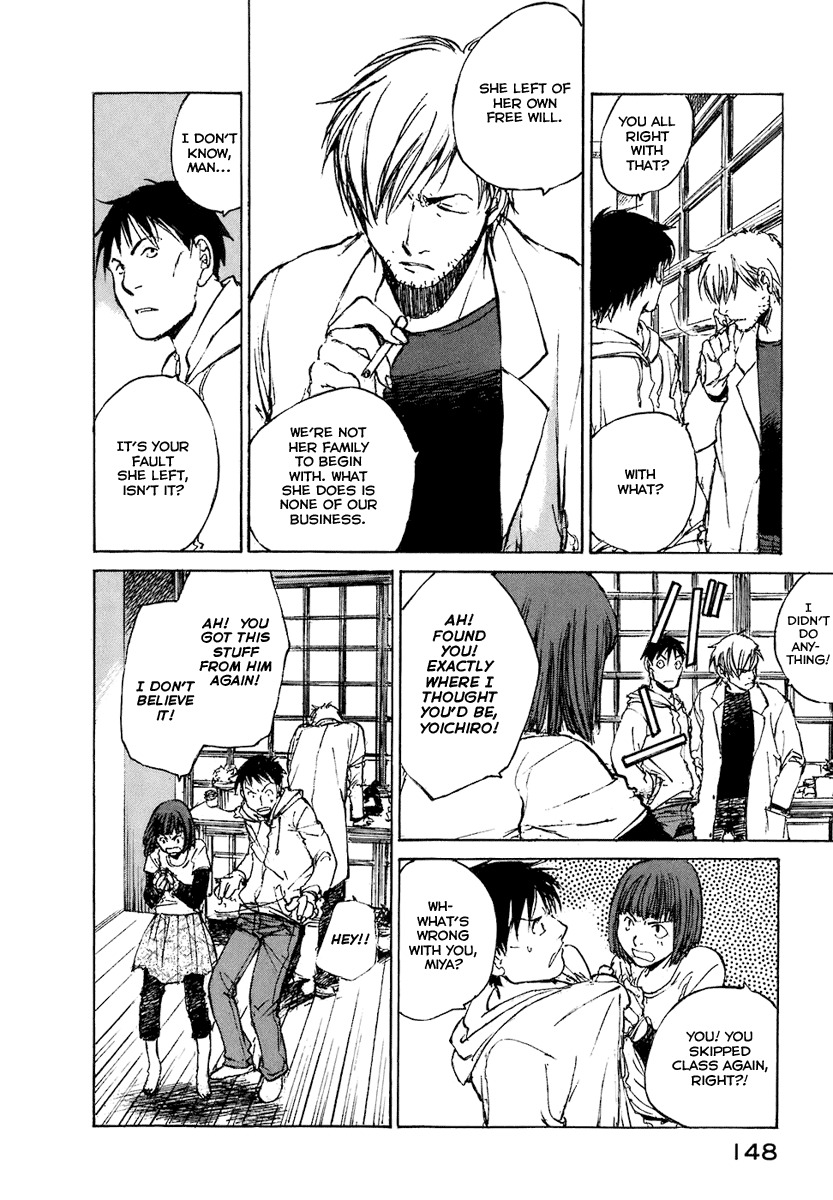 Hatsukanezumi no Jikan Chapter 7 page 6 - Chapter 7: Rotation 1