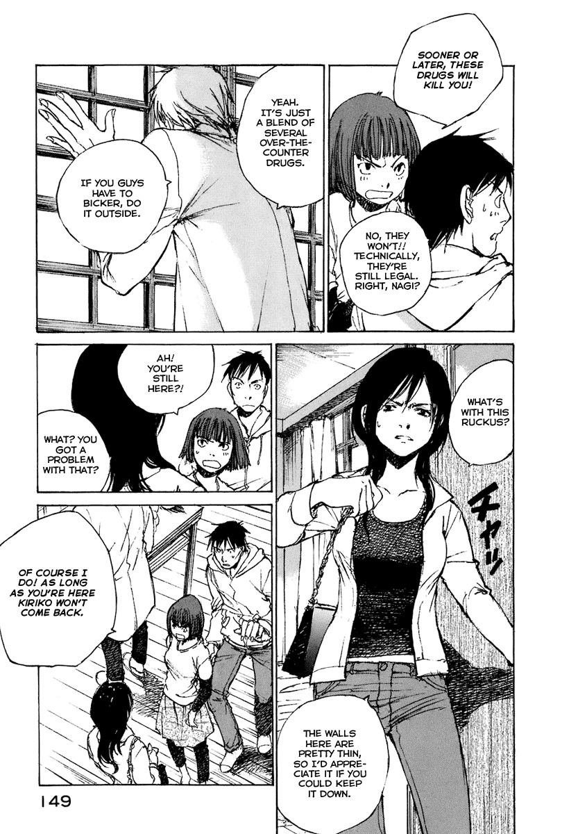 Hatsukanezumi no Jikan Chapter 7 page 7 - Chapter 7: Rotation 1
