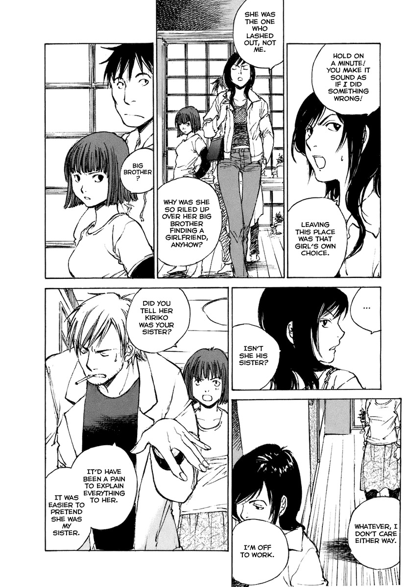 Hatsukanezumi no Jikan Chapter 7 page 8 - Chapter 7: Rotation 1