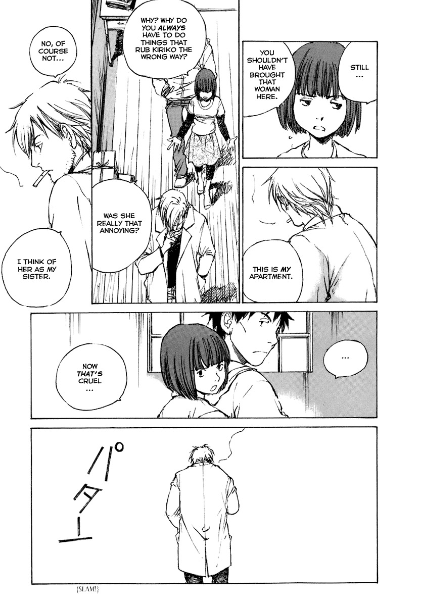 Hatsukanezumi no Jikan Chapter 7 page 9 - Chapter 7: Rotation 1