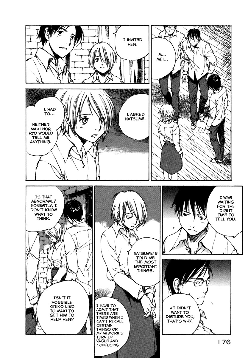 Hatsukanezumi no Jikan Chapter 8 page 11 - Chapter 8: Rotation 2