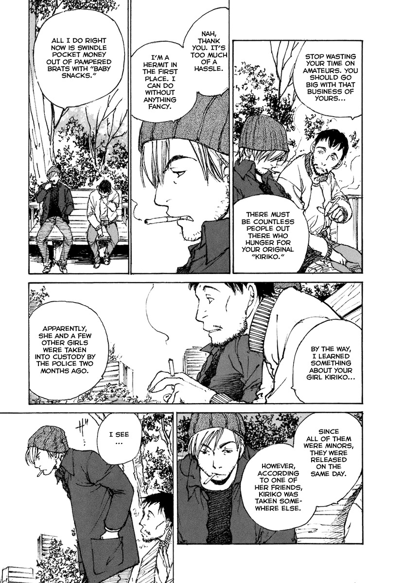 Hatsukanezumi no Jikan Chapter 8 page 18 - Chapter 8: Rotation 2