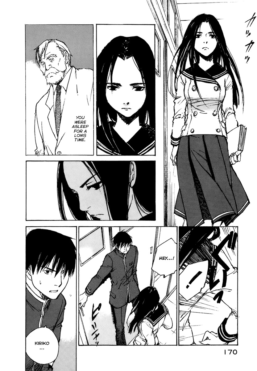 Hatsukanezumi no Jikan Chapter 8 page 5 - Chapter 8: Rotation 2