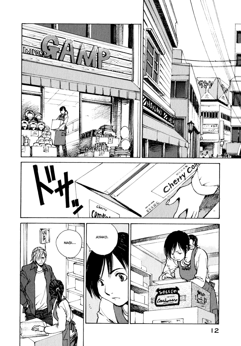 Hatsukanezumi no Jikan Chapter 9 page 13 - Chapter 9: Rotation 3