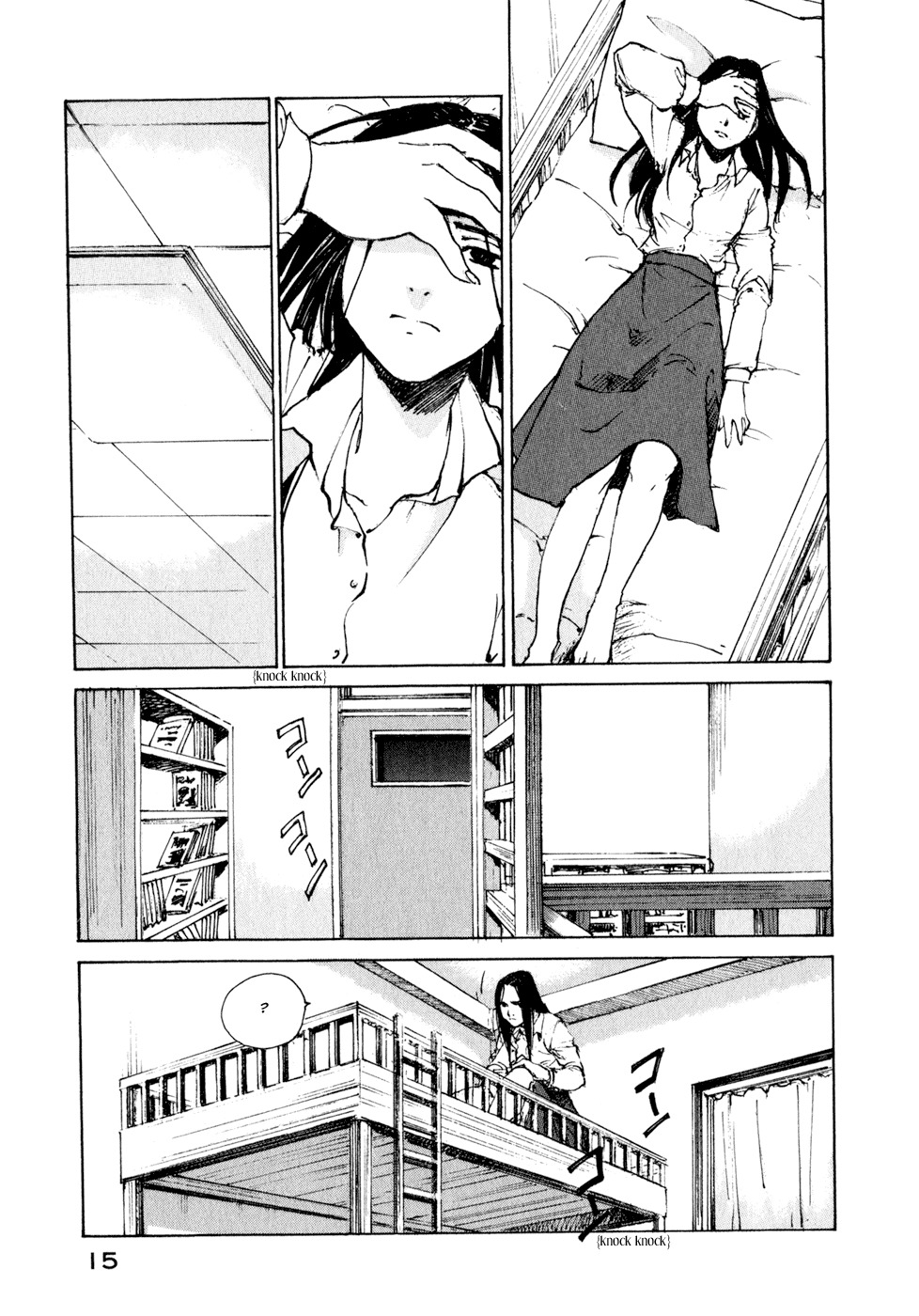 Hatsukanezumi no Jikan Chapter 9 page 16 - Chapter 9: Rotation 3