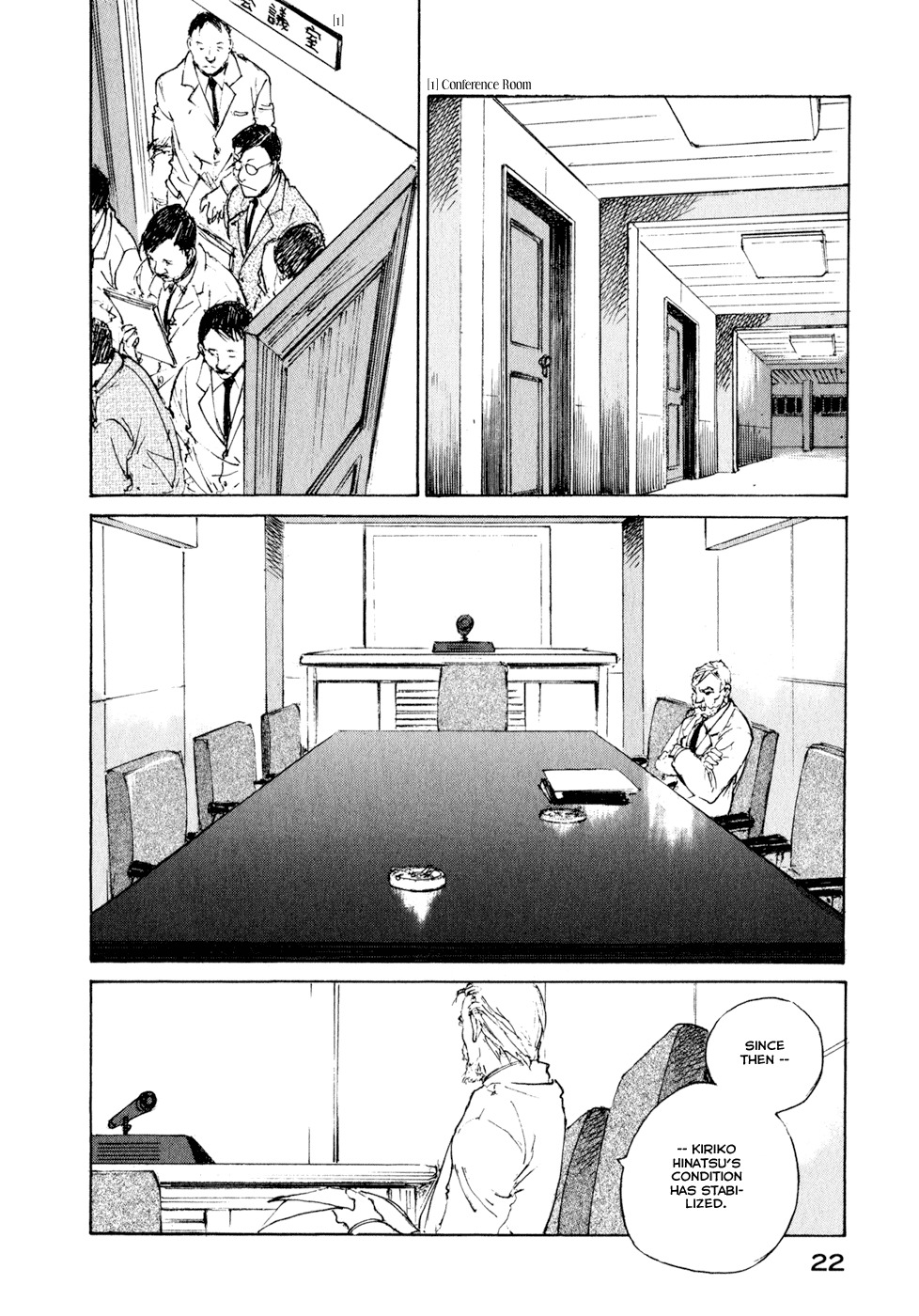 Hatsukanezumi no Jikan Chapter 9 page 23 - Chapter 9: Rotation 3