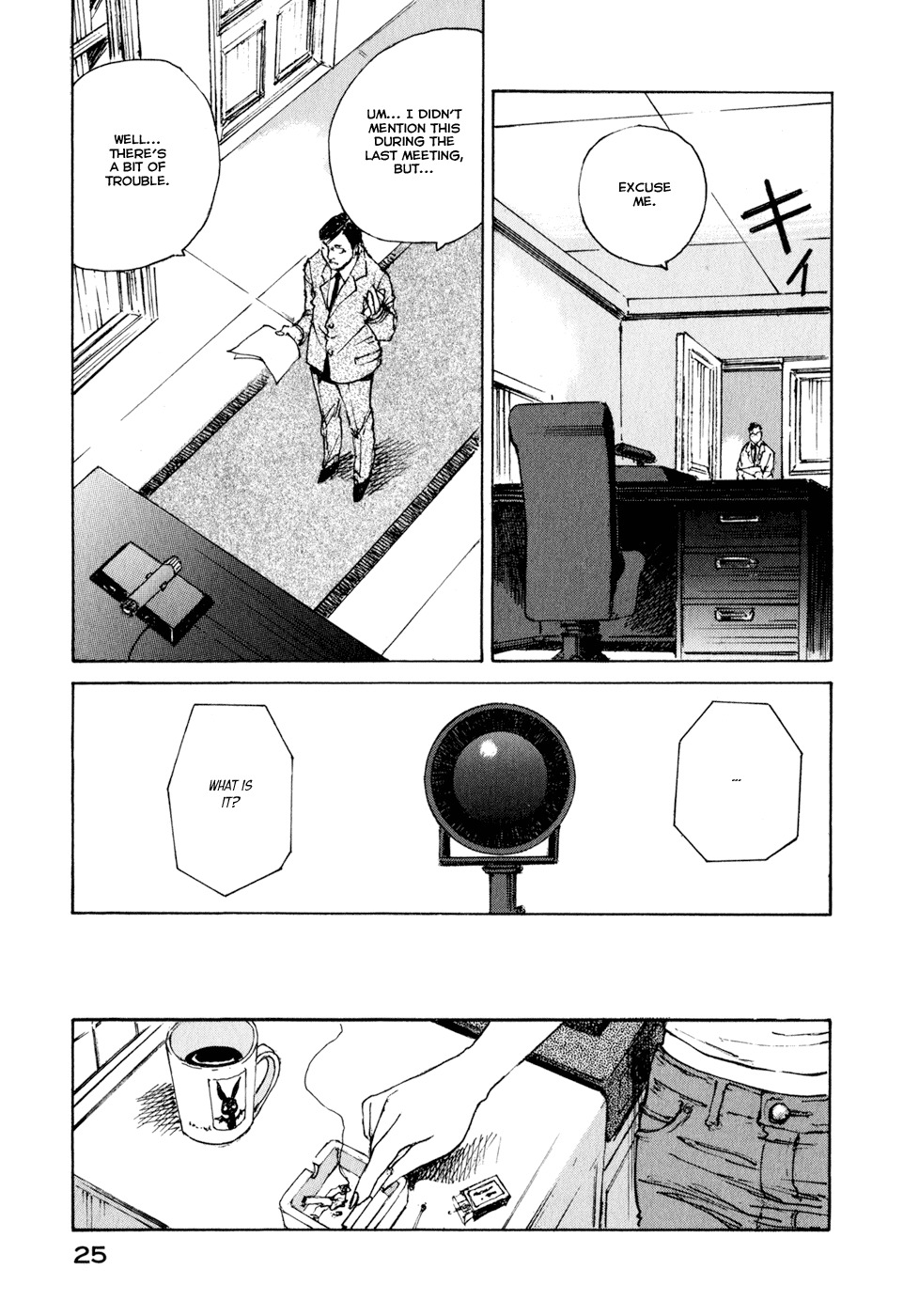 Hatsukanezumi no Jikan Chapter 9 page 26 - Chapter 9: Rotation 3