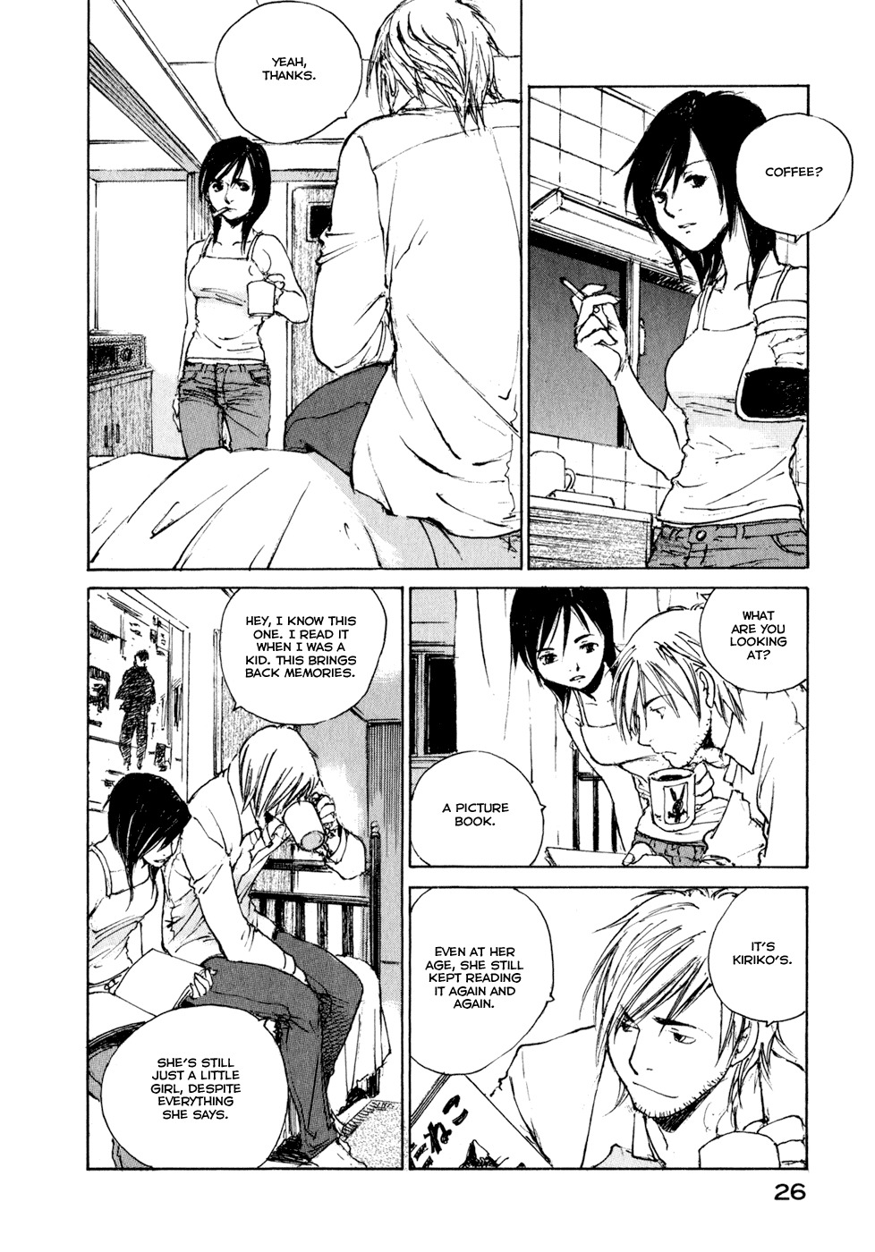 Hatsukanezumi no Jikan Chapter 9 page 27 - Chapter 9: Rotation 3