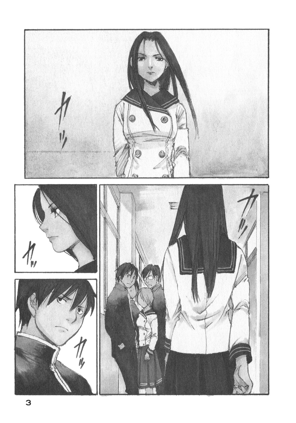 Hatsukanezumi no Jikan Chapter 9 page 5 - Chapter 9: Rotation 3
