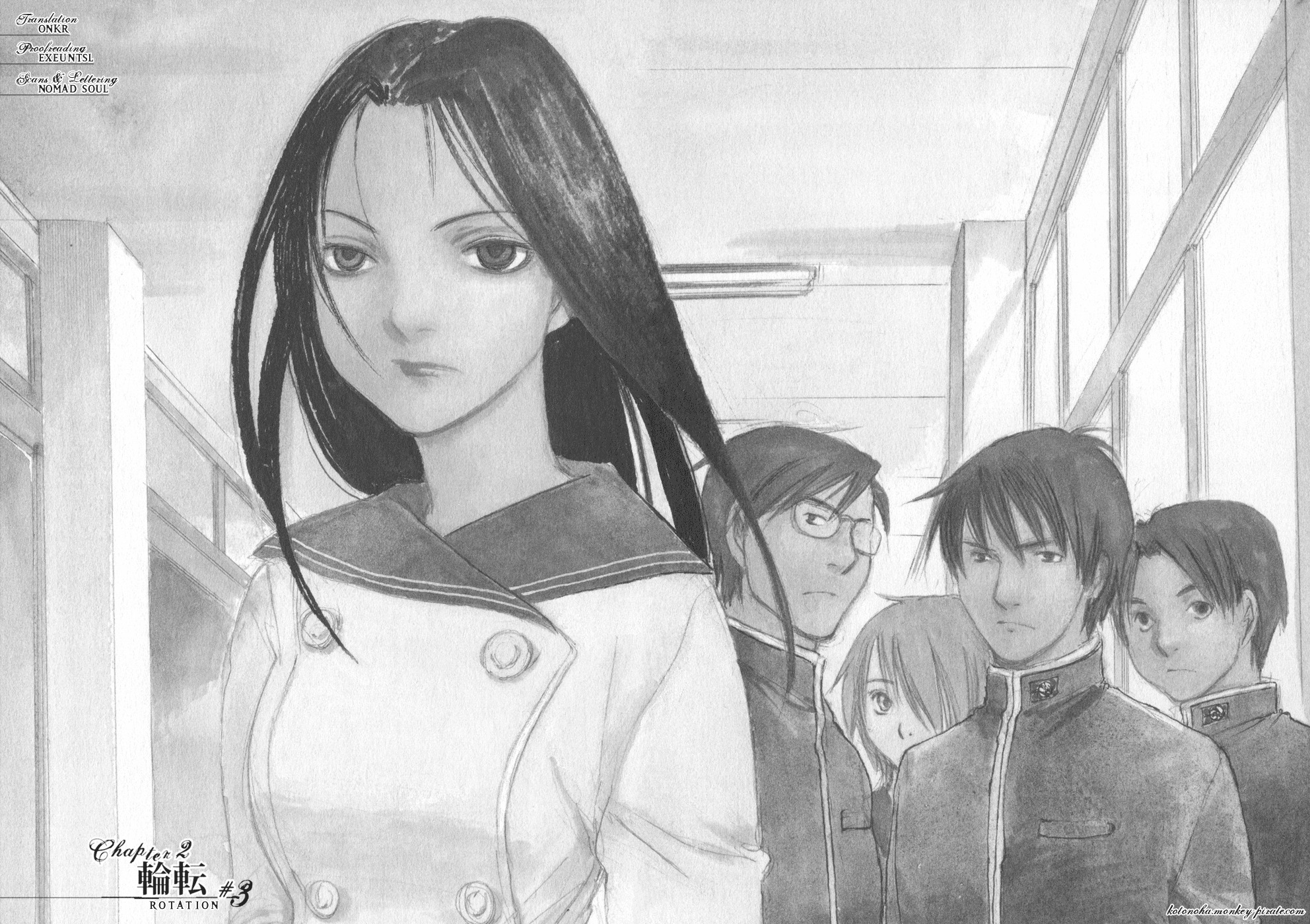 Hatsukanezumi no Jikan Chapter 9 page 6 - Chapter 9: Rotation 3